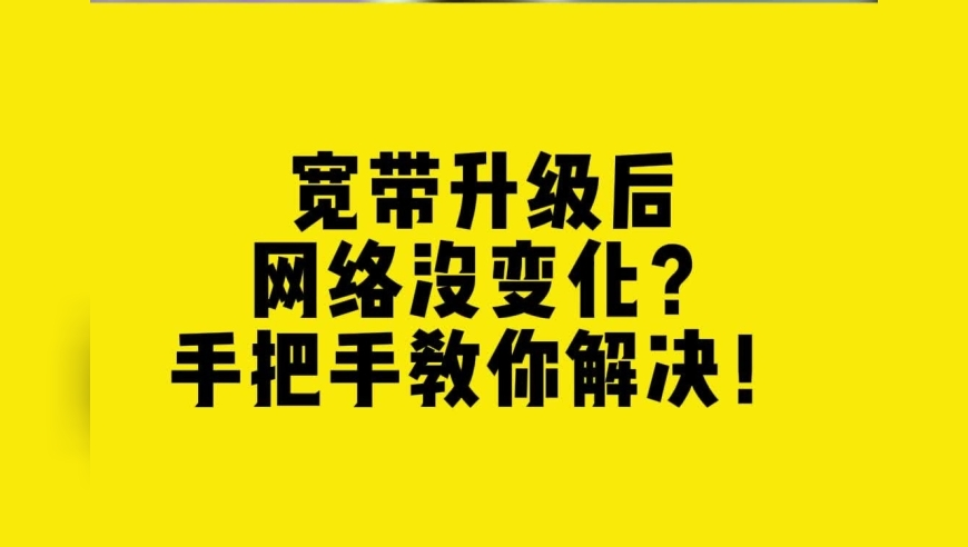 13262cc马会正版免费下载,“好房子”新标准有何亮点,决策资料解释落实_VR版V13.69
