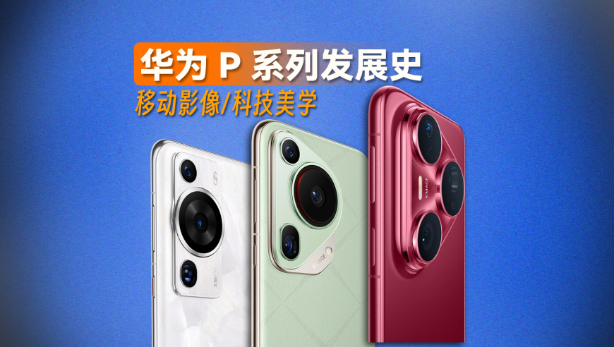生财有道彩图库区,Jennie红色抹胸裙,详细释义解释落实_豪华版V6.45